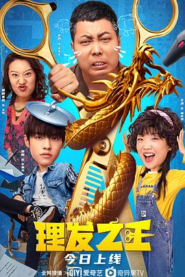 黄抖音